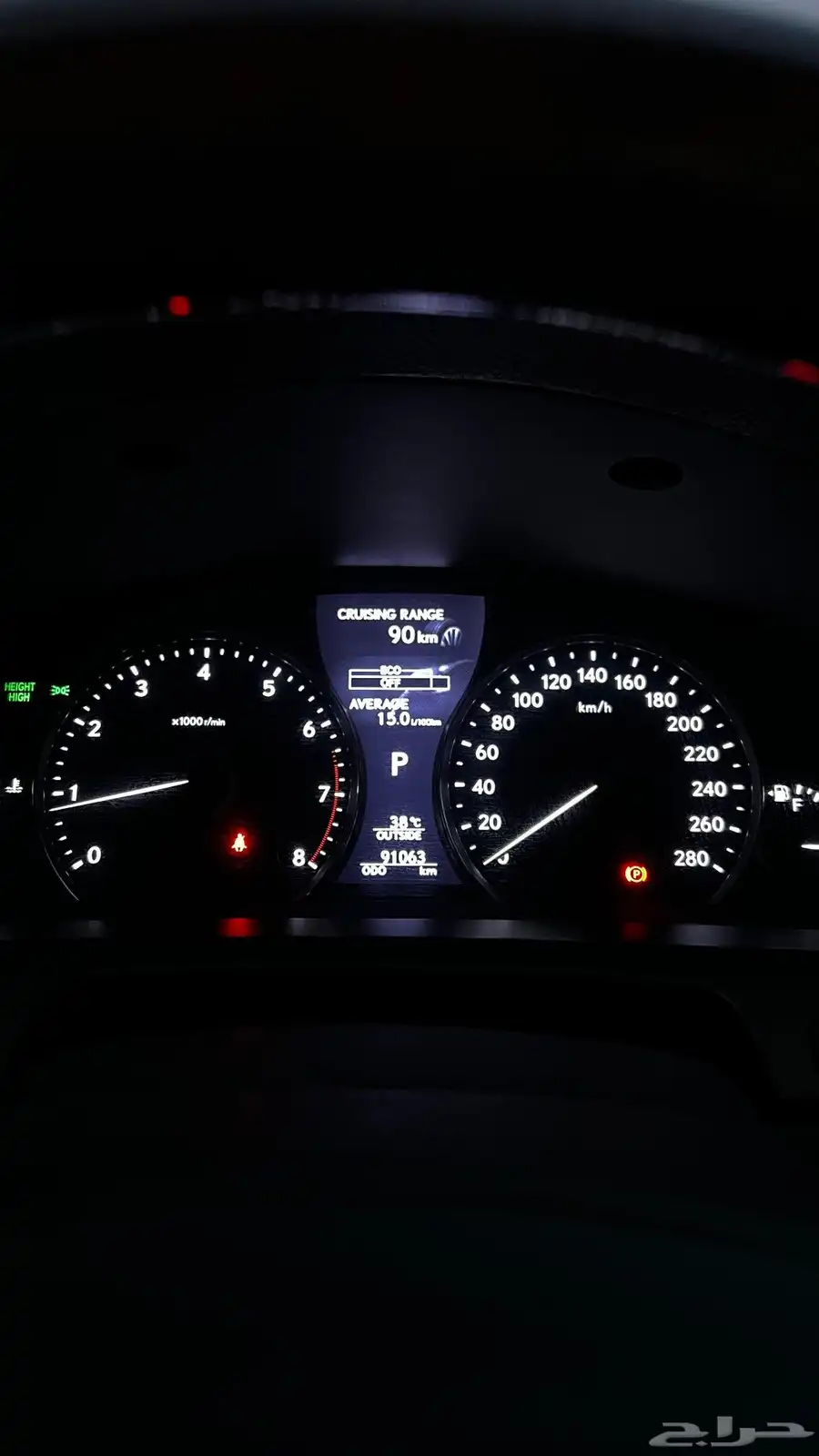 نوع السيارة لكزس LS 460L 2015 27