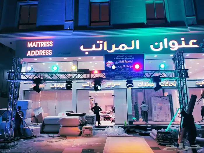 اضاءات ليازر لتجهيز الافتتاحات وغيرها 8