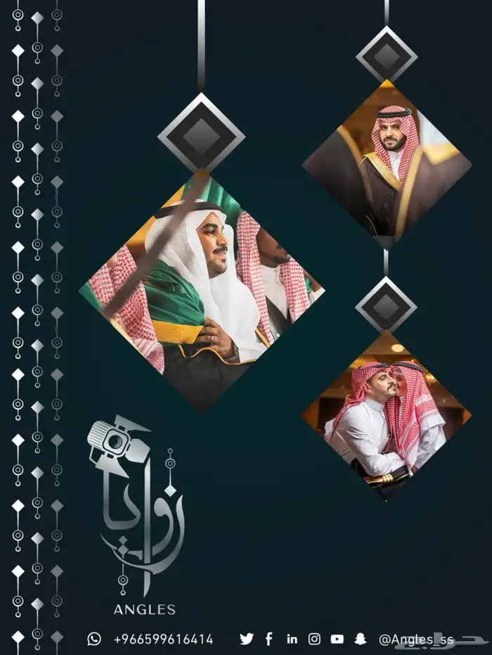 تصوير مناسبات 2