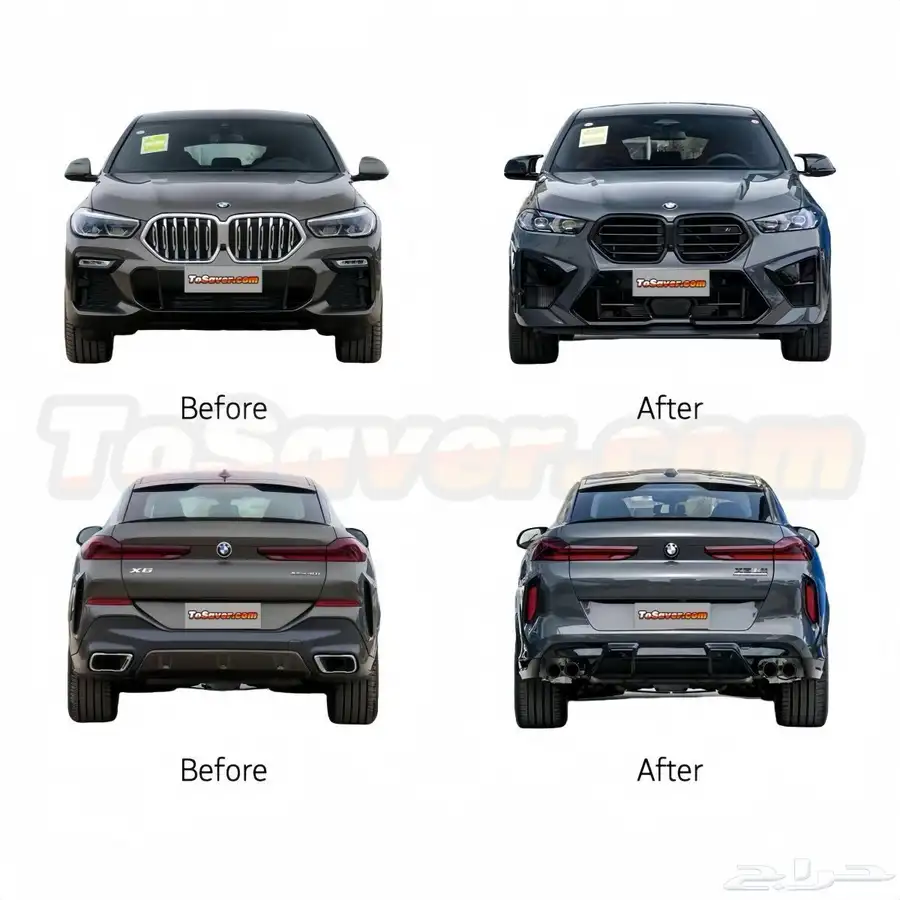 بودي كت تحويل X6M 1