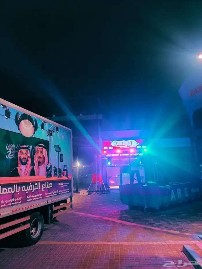 اضاءات ليازر لتجهيز الافتتاحات وغيرها 9