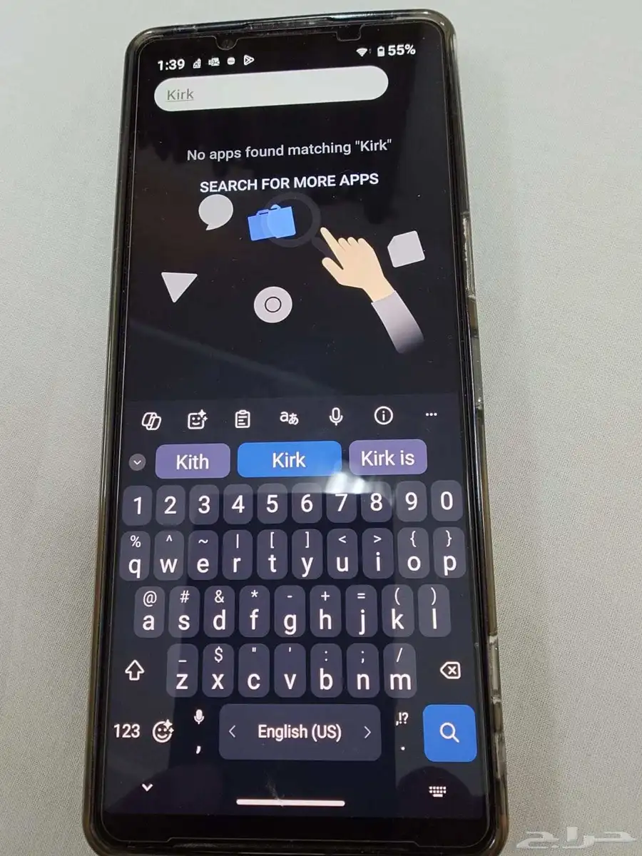 Xperia 1 IV  سوني اكسبيريا مارك 4 نظيف مع  كفر وحمايه 3