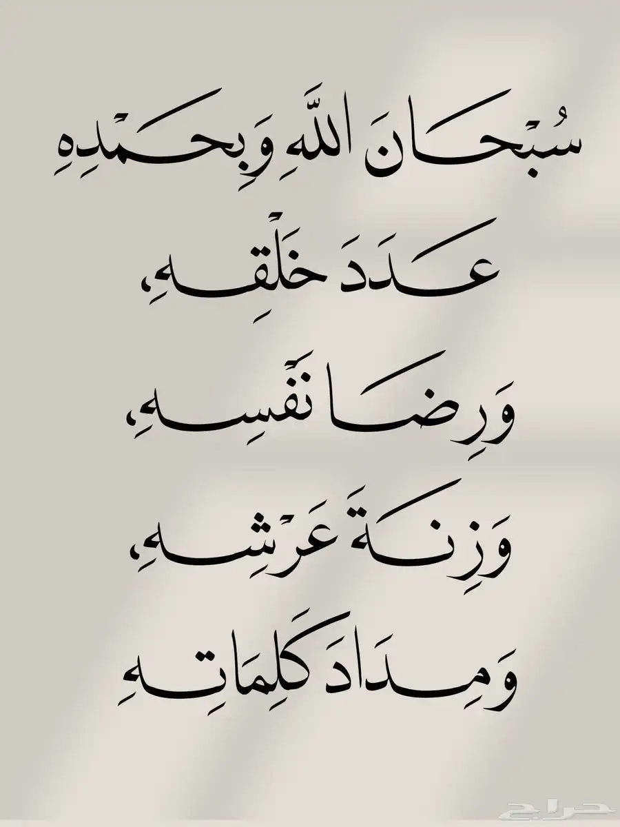 معلم قدرات كمي ولفظي بشمال الرياض 0