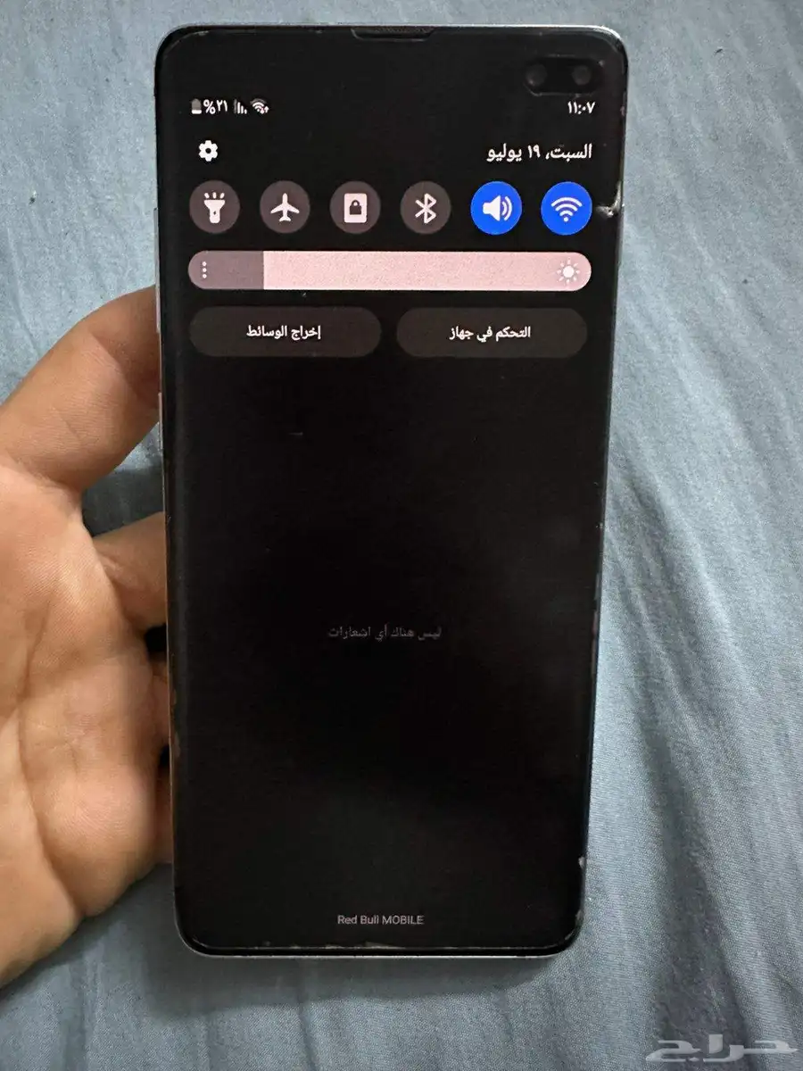 اس 10 بلس 1