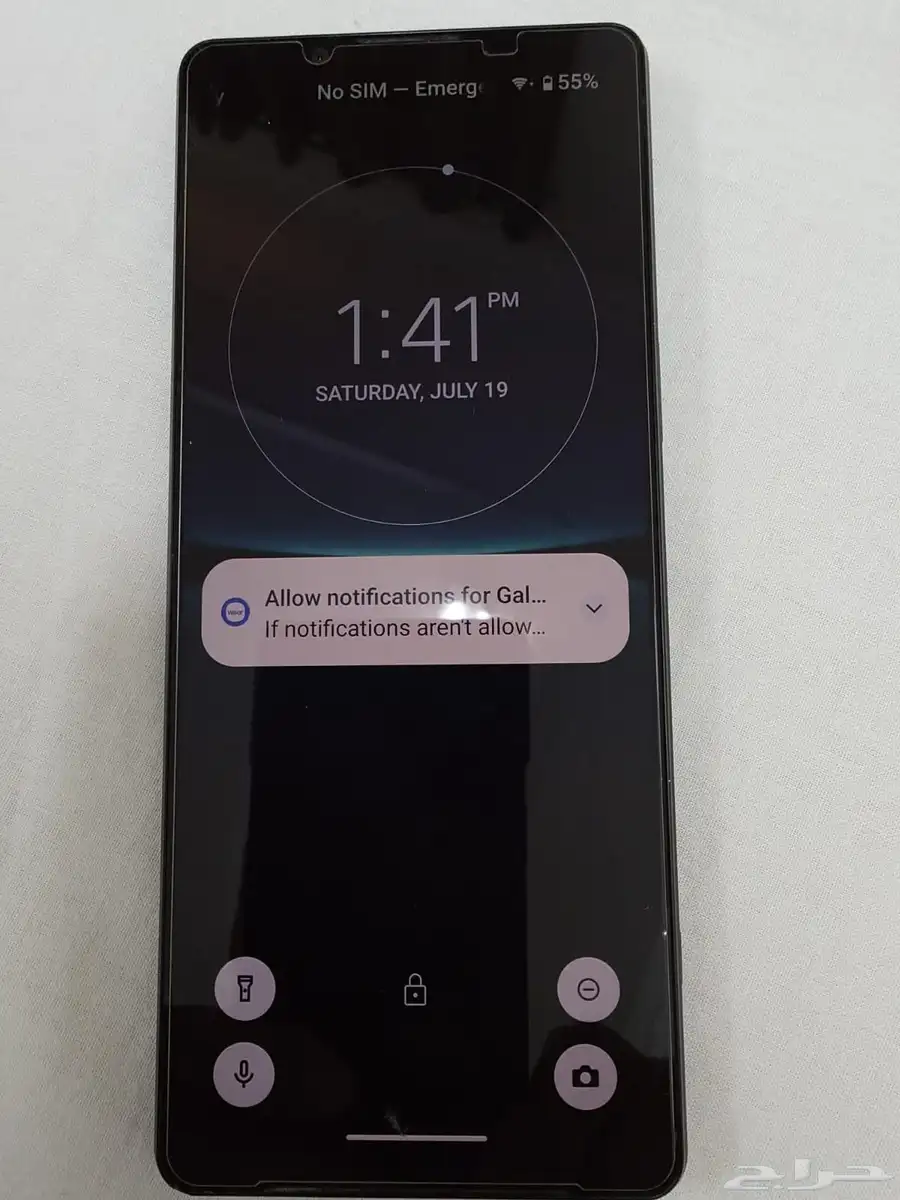 Xperia 1 IV  سوني اكسبيريا مارك 4 نظيف مع  كفر وحمايه 4