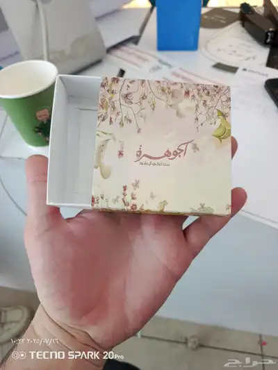 بوكس بوكسات علب ستيكر ستيكرات رول اب هارد كفر 0