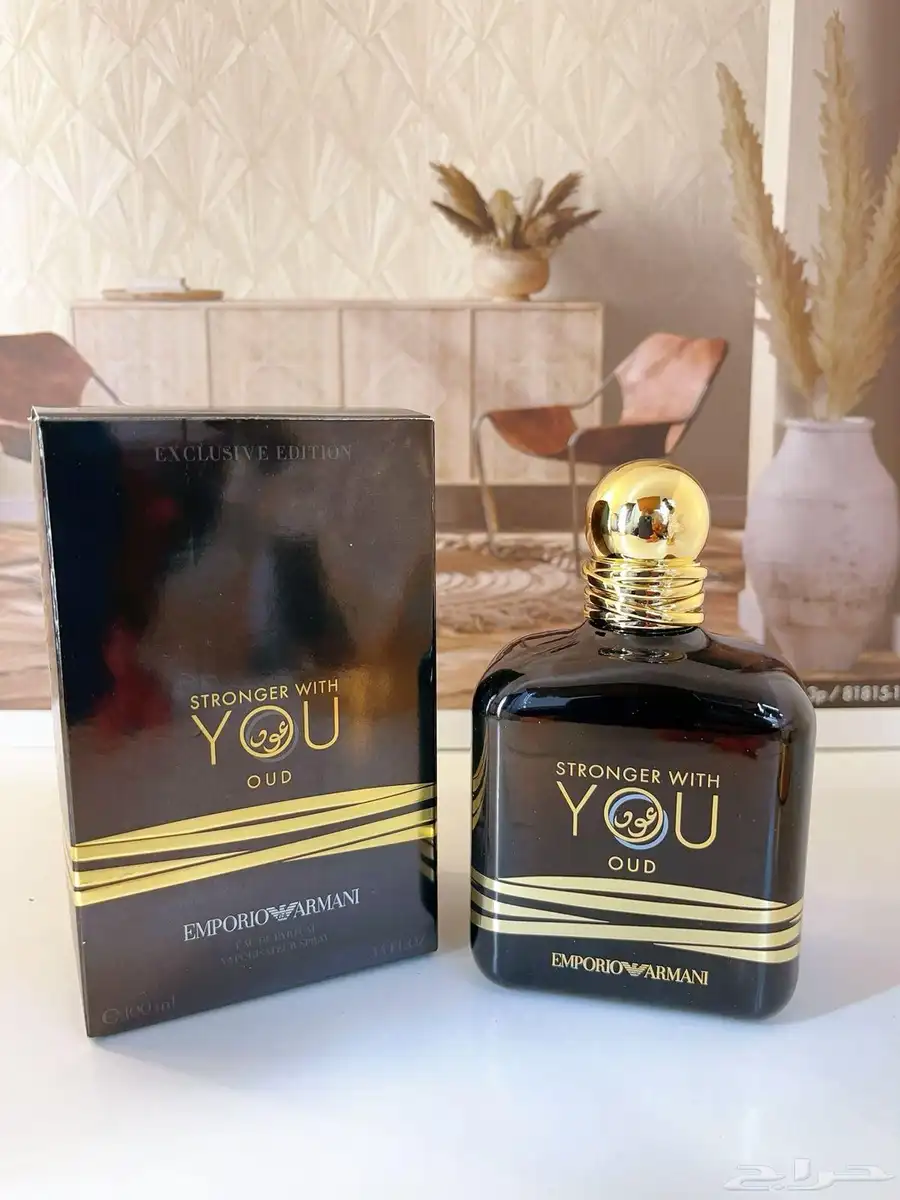 عطور ارماني ماستر 9