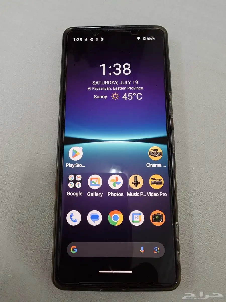 Xperia 1 IV  سوني اكسبيريا مارك 4 نظيف مع  كفر وحمايه 0