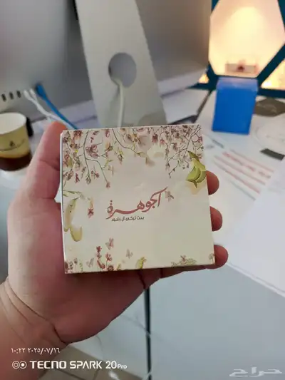 بوكس بوكسات علب ستيكر ستيكرات رول اب هارد كفر 1