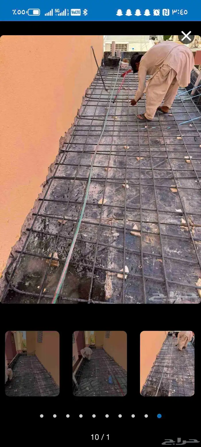 مقاول ترميمات وملاحق علويه وارضيه 4