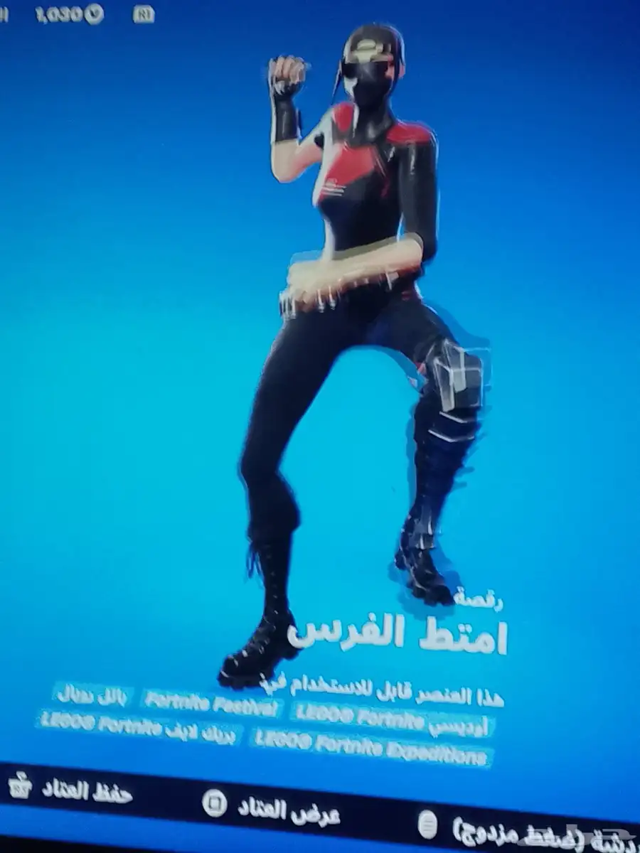 حساب طور الزونبي قديم و نادر فيه فيبوكس1000 و اقبل يبدل 0