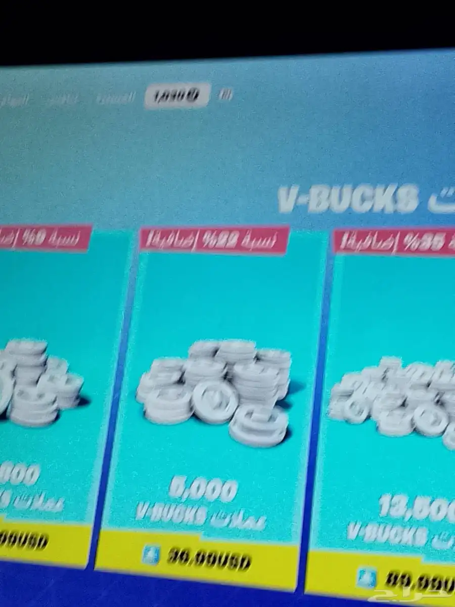 حساب طور الزونبي قديم و نادر فيه فيبوكس1000 و اقبل يبدل 3
