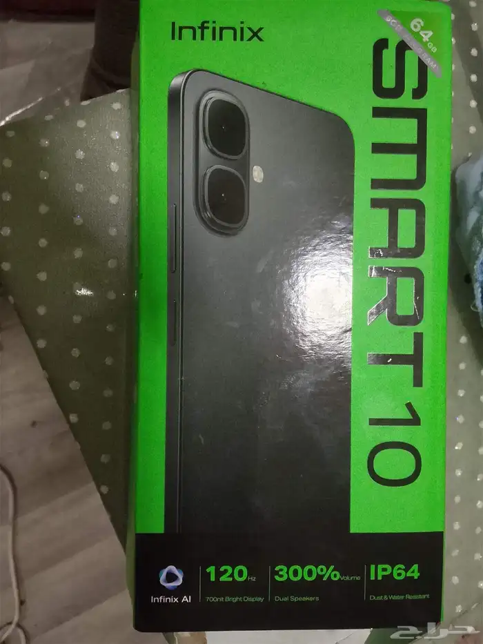 هونر وP55وسمارت 10 0