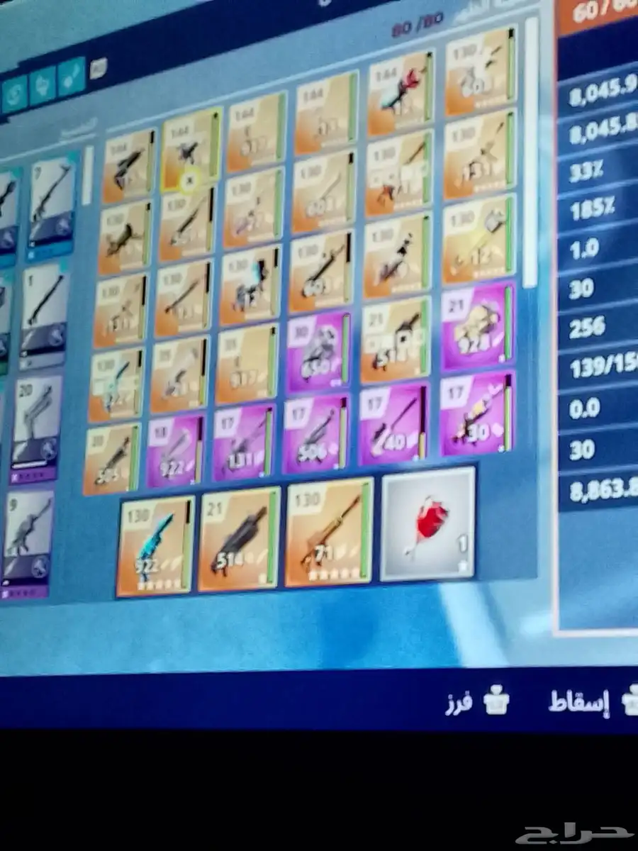 حساب طور الزونبي قديم و نادر فيه فيبوكس1000 و اقبل يبدل 7