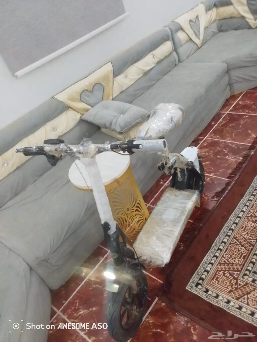 سكوتر نظيف 1