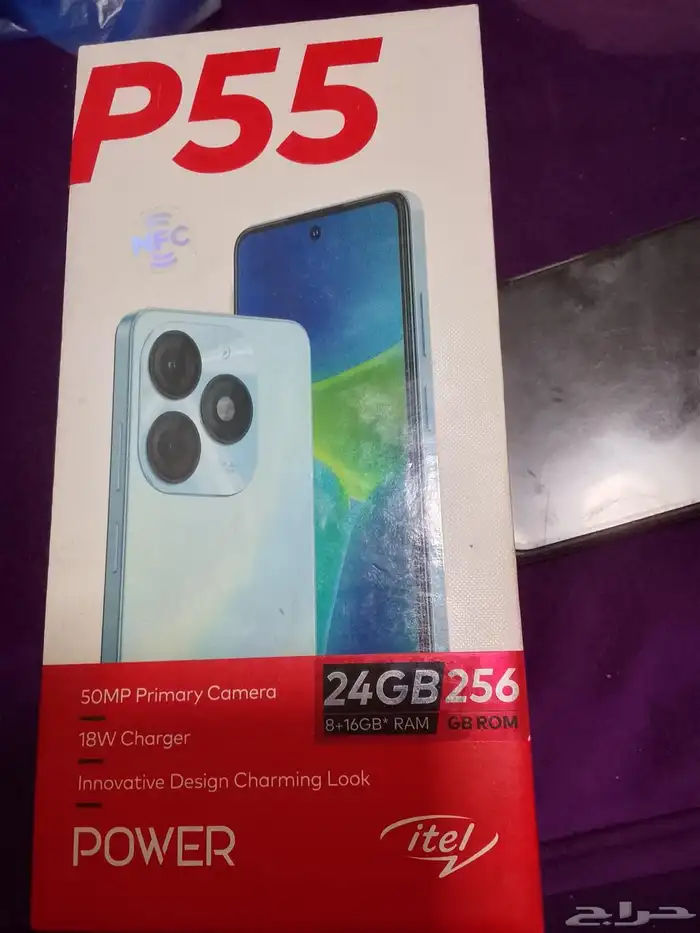 هونر وP55وسمارت 10 1