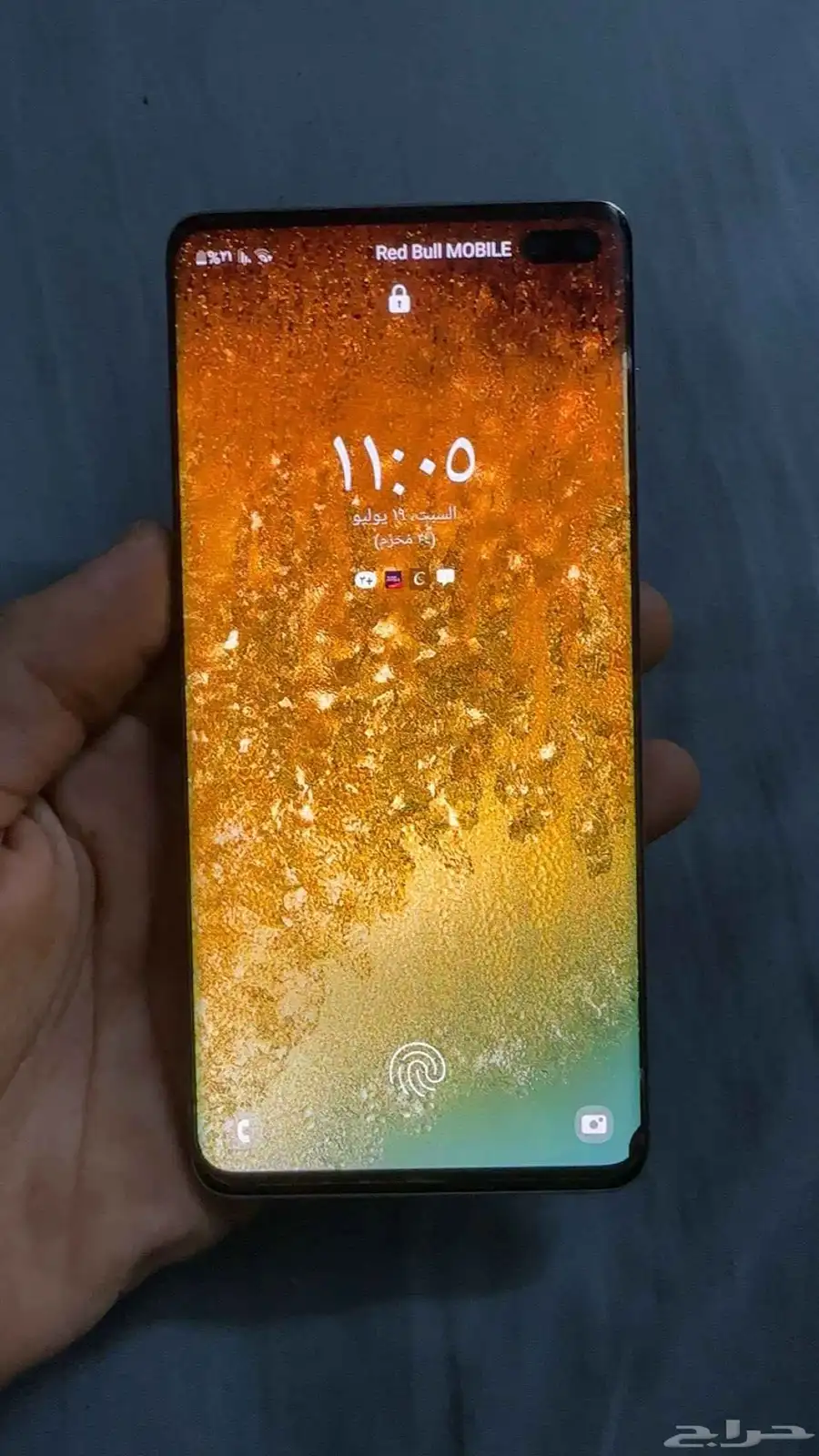 اس 10 بلس 5