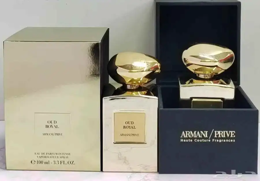 عطور ارماني ماستر 4