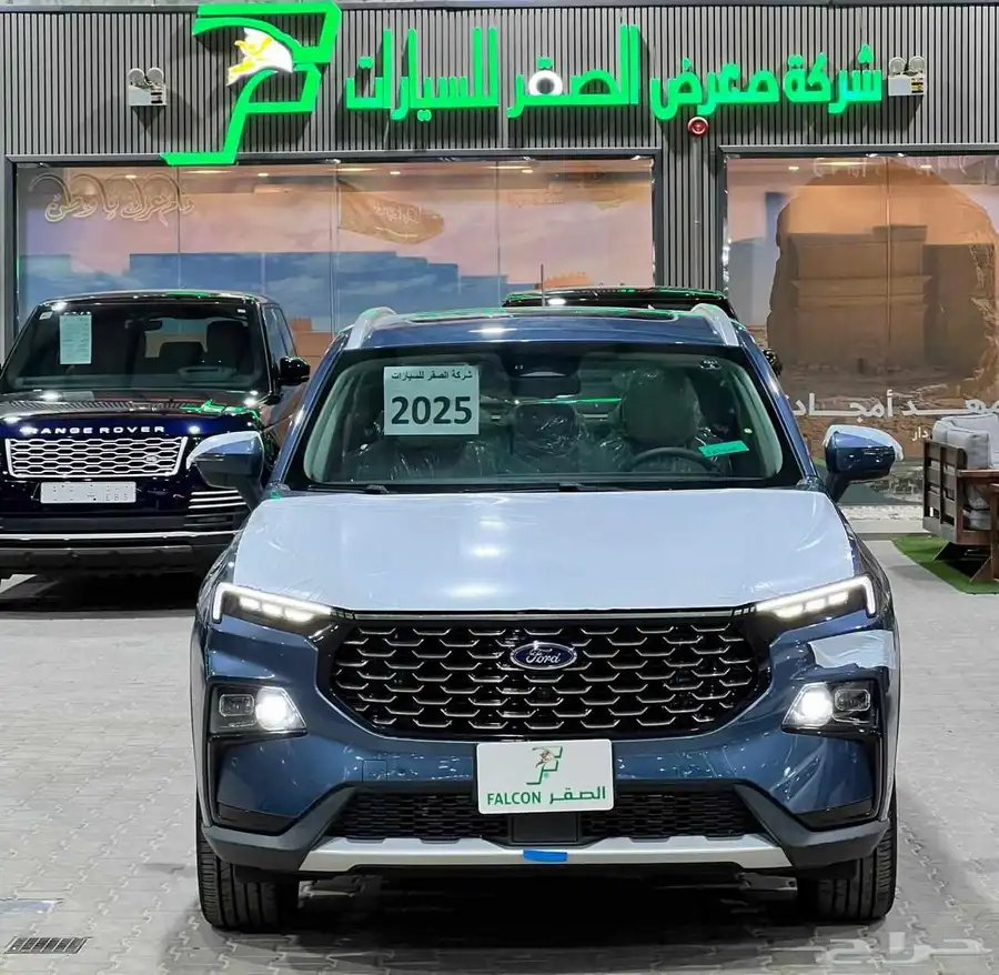 فورد تيريتوري موديل 2025 0