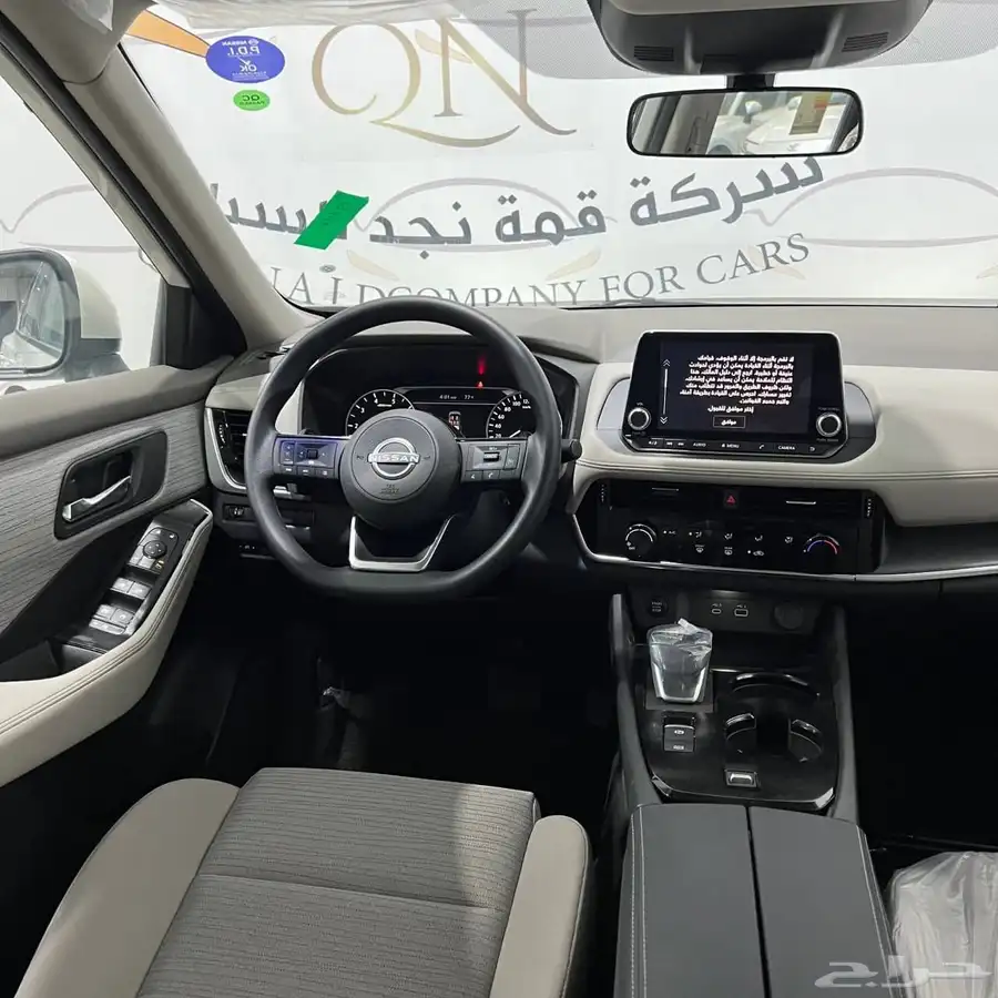 نيسان اكستريل 5 راكب بدون دبل موديل 2025 اقل الاسعار 3
