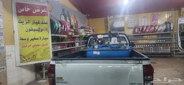 بنشر سفري الخرج طريق حرض طريق الرياض الحاير 1