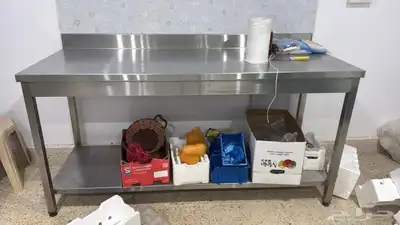 طاولات استيل نظيفة الطول 1.80 1