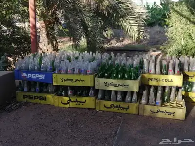 بيبسي قارورة زجاج صناديق بحائل 0