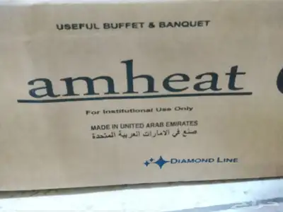 كشاف طوارئ - مادبه بوفيه - مفاتيح كهربائيه 4