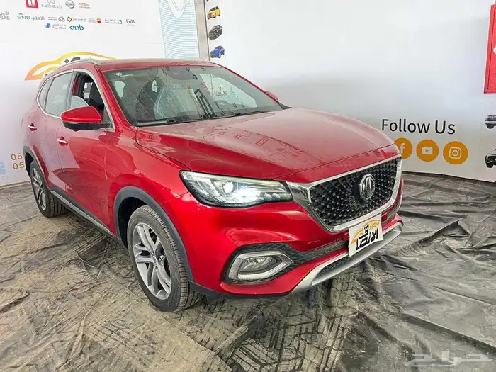 ام جي HS فل كامل 2023 اصفار كاش وتقسيط 4