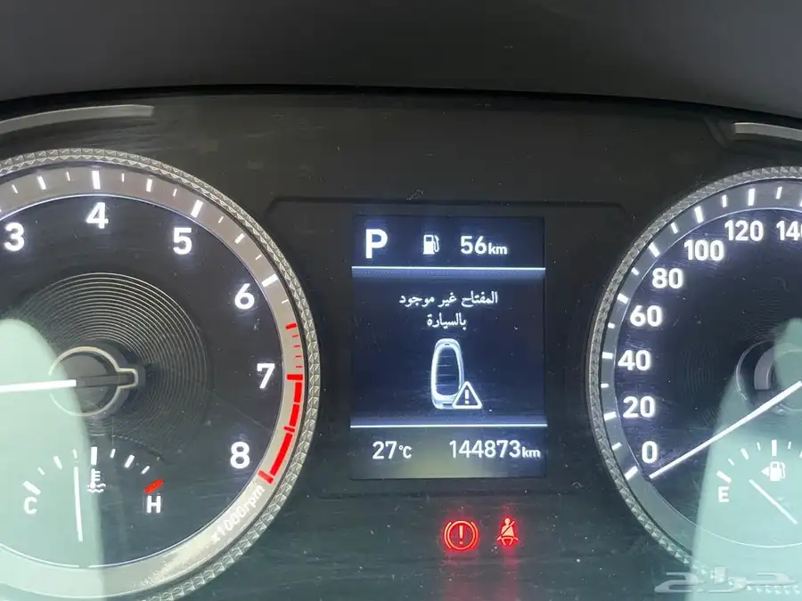 هونداي سوناتا2020 11