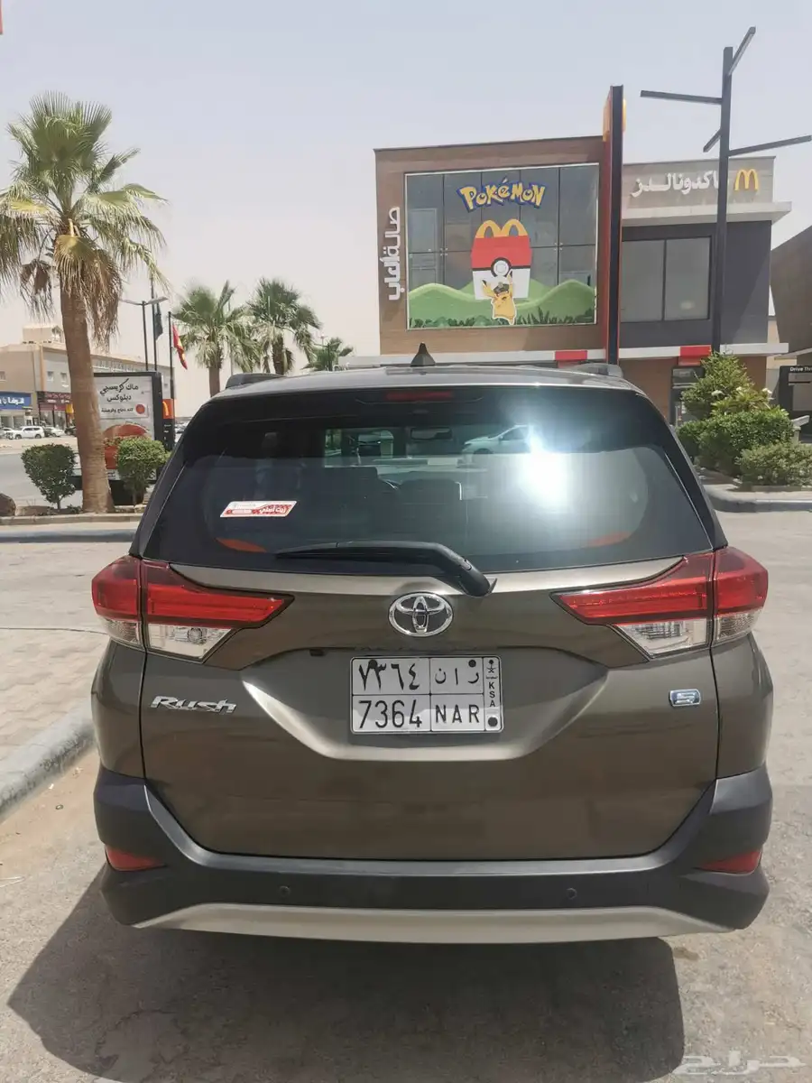 تويوتا راش موديل 2022 2