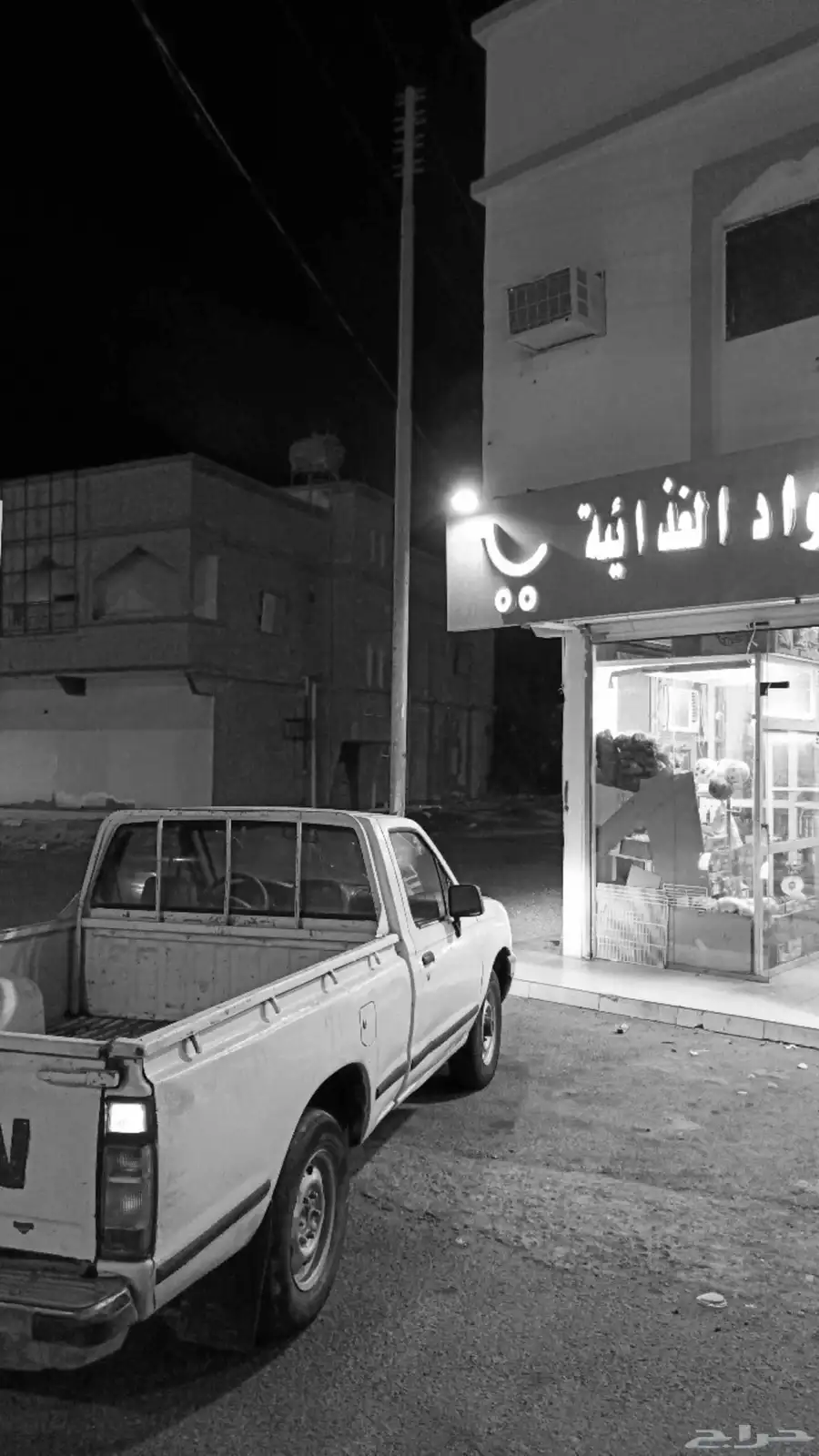 ددسن غماره 2003 3