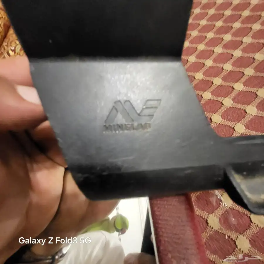 جهاز كاشف الذهب 5