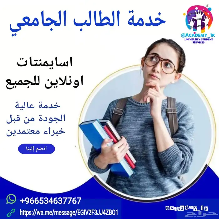 بحوث تمريض   دراسات سابقة   نقد بحوث   بحوث اسلامية   تنسيق 2