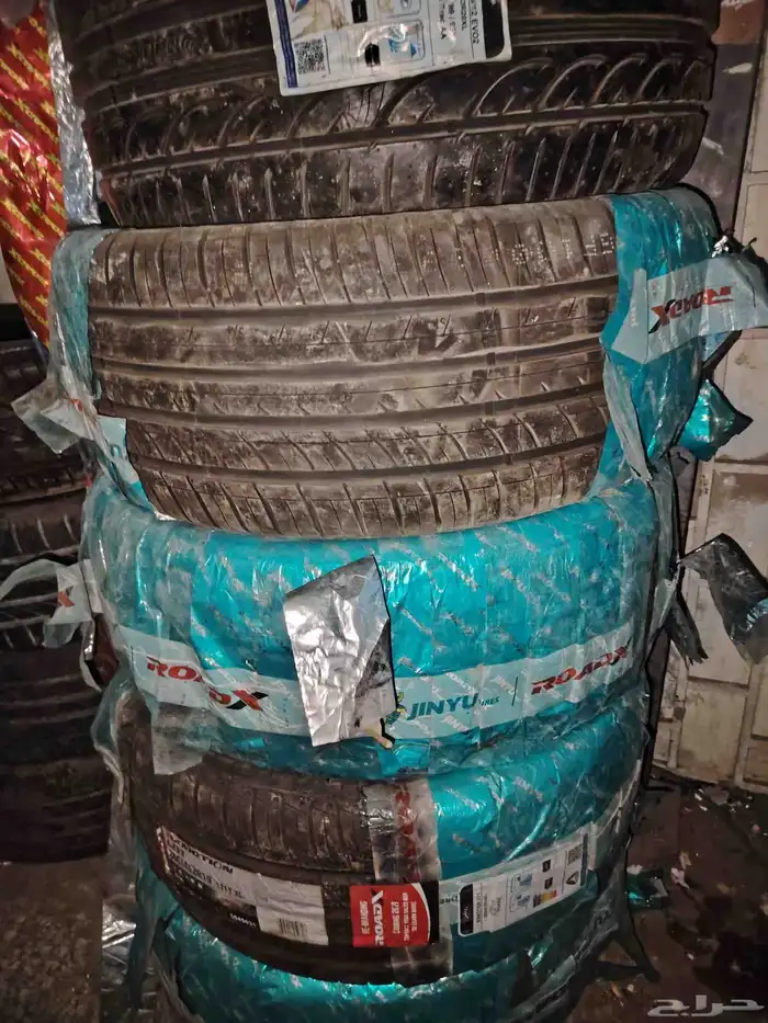يوجد مقاسين جديد لتواصل 4