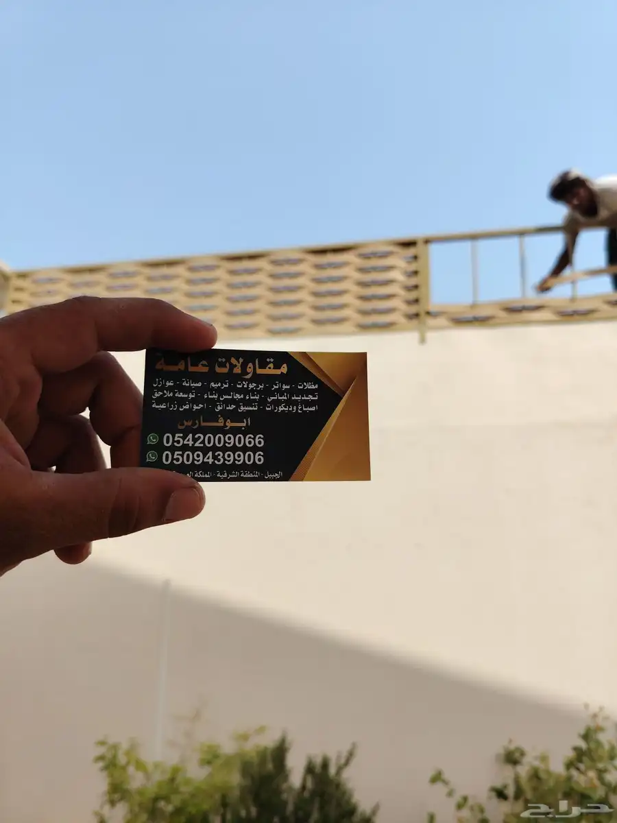 سواتر شرايح فيبر 7