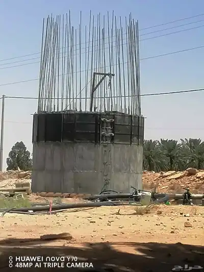 شغل درحزانت 0