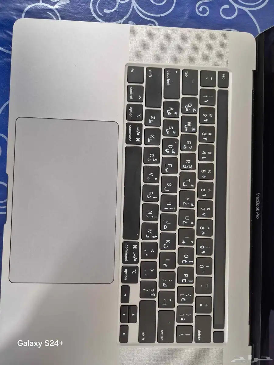 Apple MacBook Pro A2141 (16 ) Intel core i7 16 1TB 2