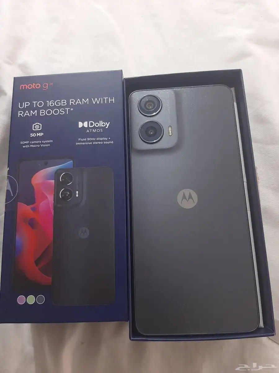 جوال موتوريلا g24 0