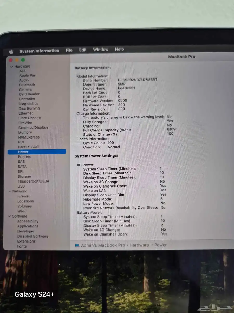 Apple MacBook Pro A2141 (16 ) Intel core i7 16 1TB 7