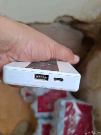 واي فاي جهاز محمول نظيف على الشرط 1