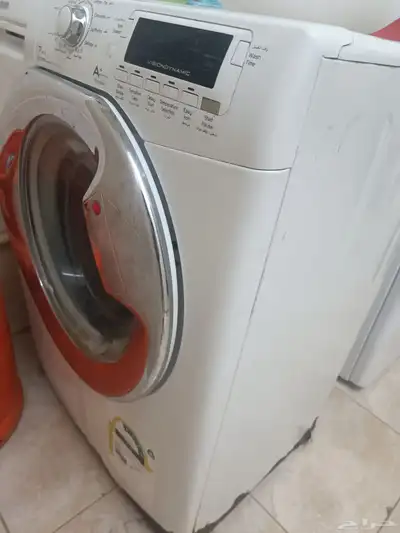 Automatic washer   7 kg  available for free 0