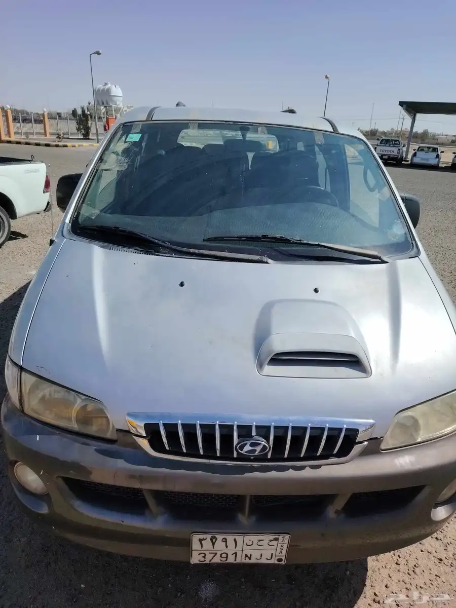 ديزل وكاله H1 0