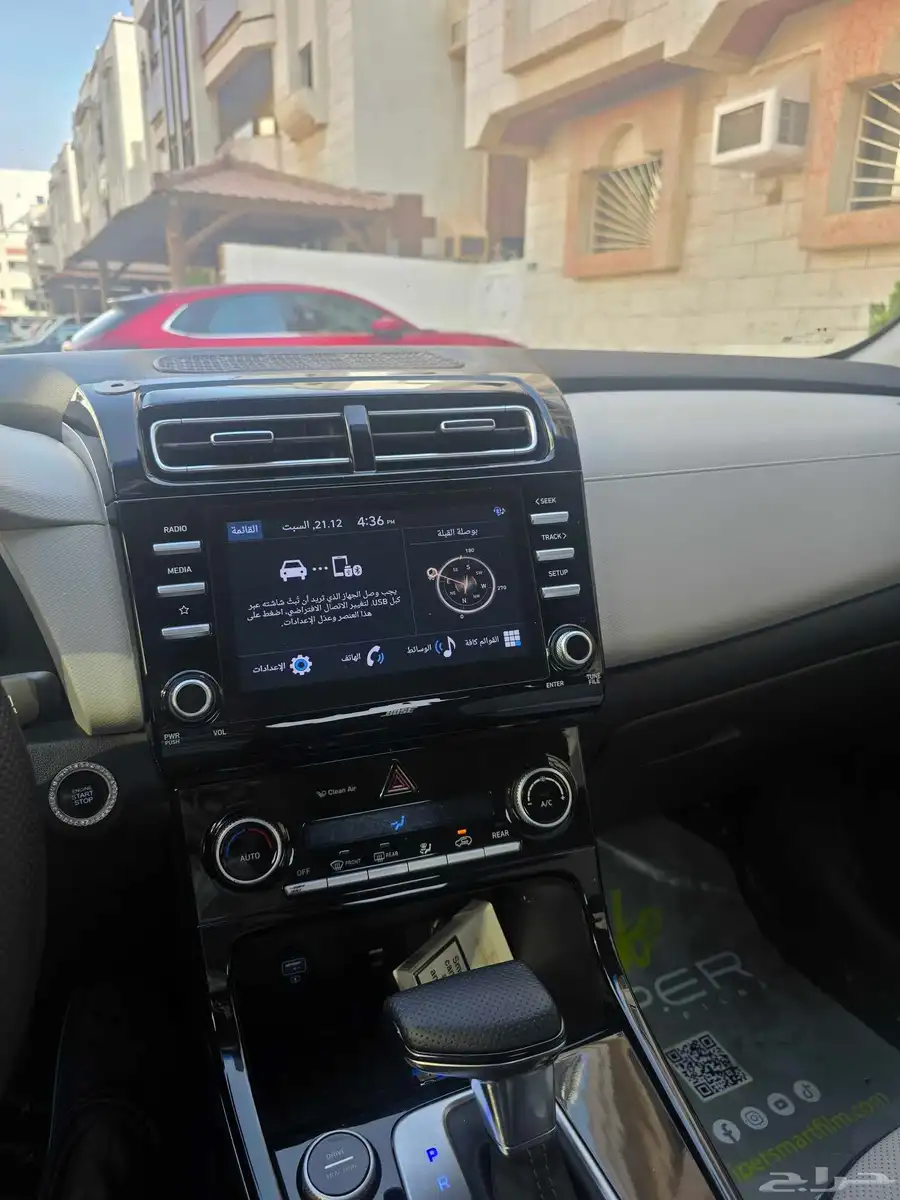 هواندي كريتا جراند فل كامل 2022 9