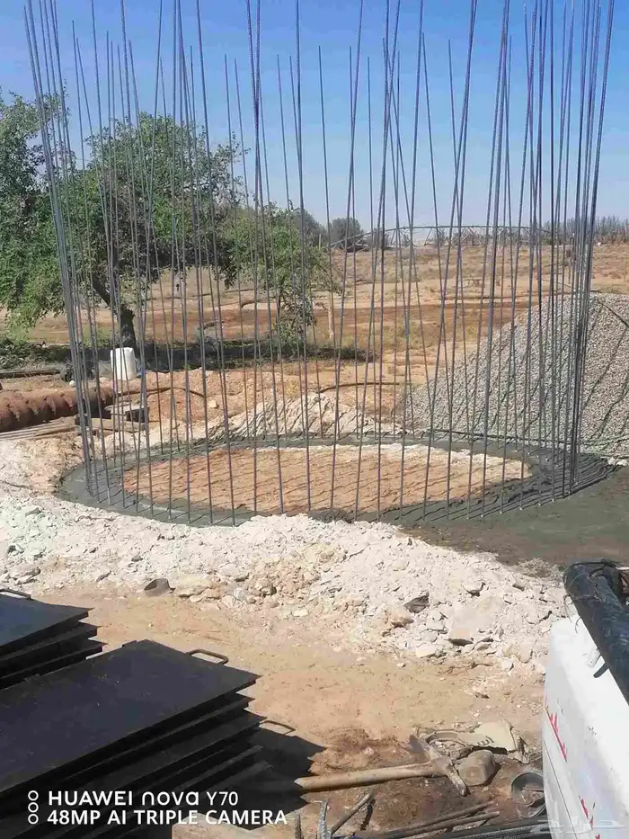 شغل درحزانت 1