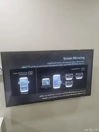 اثاث شقه 1
