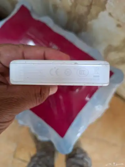 واي فاي جهاز محمول نظيف على الشرط 2