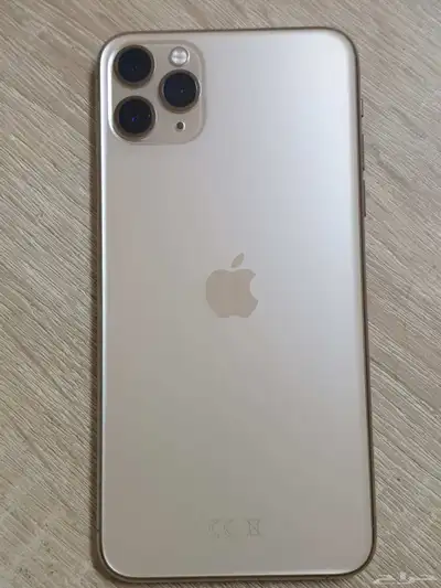 ايفون 11 برو ماكس 2