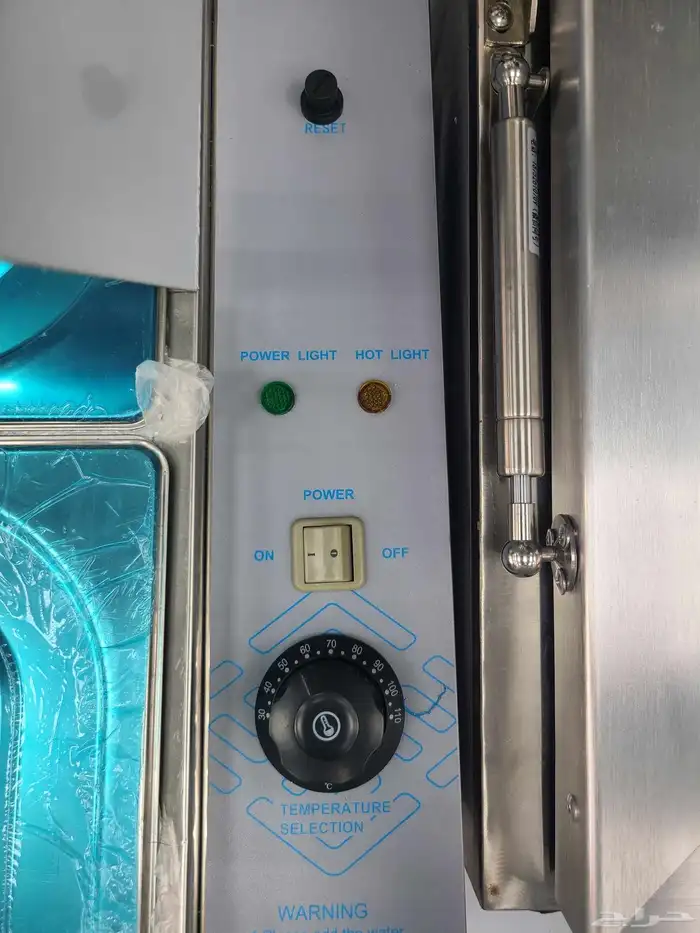 سخان طعام صحن عريض متوفر بمقاس6و5و4و3صحن 2