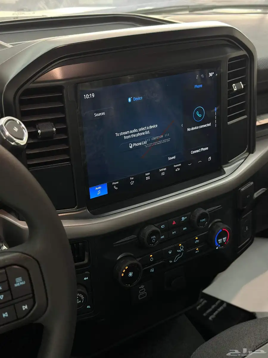 فورد F150 XL غمارتين 2025 7